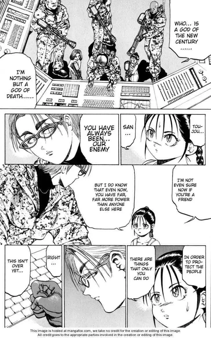 Bio-Meat: Nectar Chapter 88 14